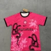 Inter Milan Special - Pink Snake