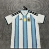25/26 Argentina Home - World Champions Edition