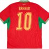 Morocco 2025/26 World Cup Jersey Morocco 2025/26 World Cup Jersey