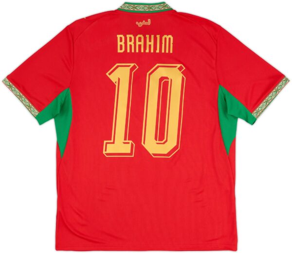 Morocco 2025/26 World Cup Jersey Morocco 2025/26 World Cup Jersey