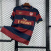 Arsenal 2007/2008 Third Retro Jersey