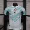 Portugal 2026 World Cup Away Player Jersey