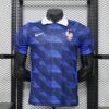France 2026 World Cup Home Player Jersey