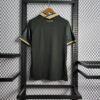 Brazil Desert Breeze Jersey