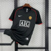 Manchester United 2007/2008 Away Retro Jersey