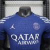 PSG 2024/2025 Fourth Away Player Jersey