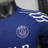 PSG 2024/2025 Fourth Away Player Jersey