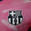 Barcelona Magma Player Jersey