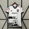 Japan Supra Jersey
