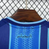 Algeria 2026 World Cup Pre-Match Blue Jersey