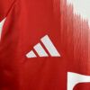 Bayern 2025/2026 Home Jersey